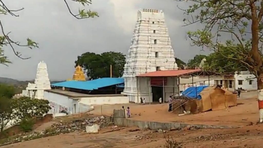 Keesaragutta Temple Photos