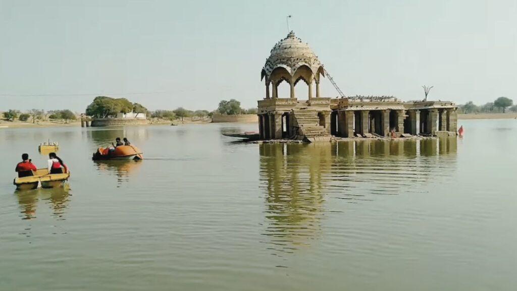 Gadisar Lake