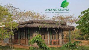 Anandabana