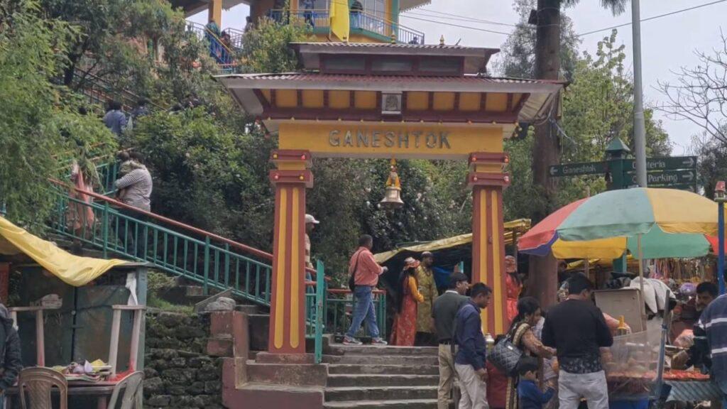 Ganesh Tok Gate