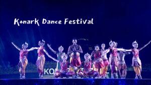 Konark Dance Festival 2025