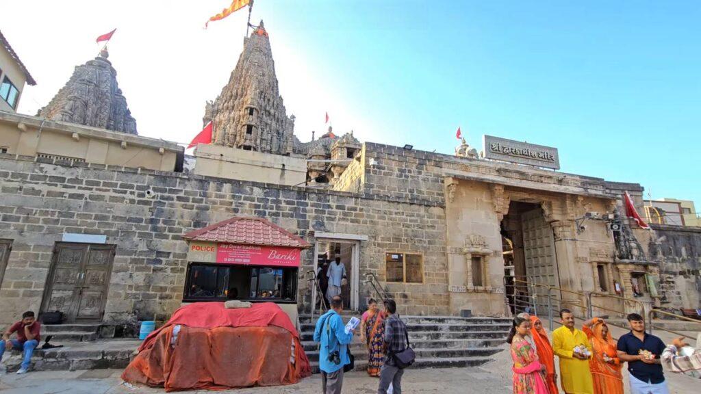 Nageshwar Jyotirlinga img Hd