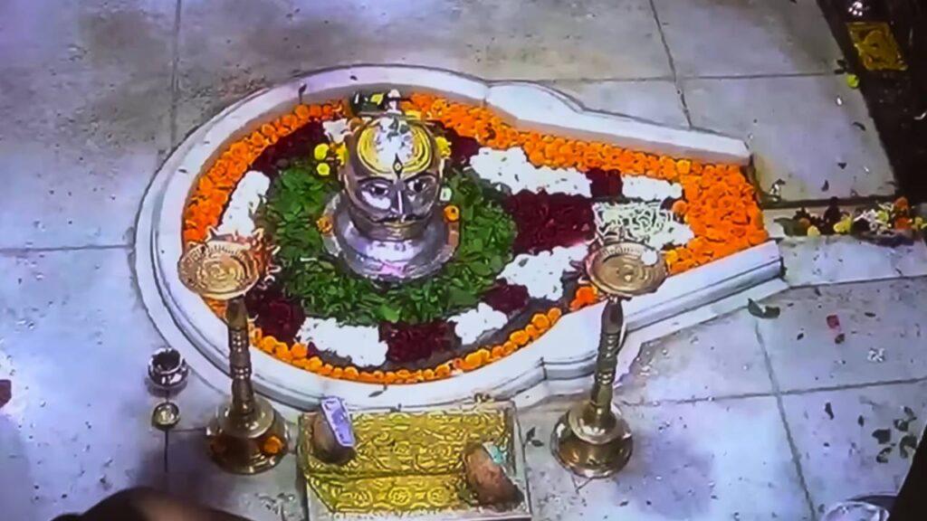 Trimbakeshwar Jyotirlinga