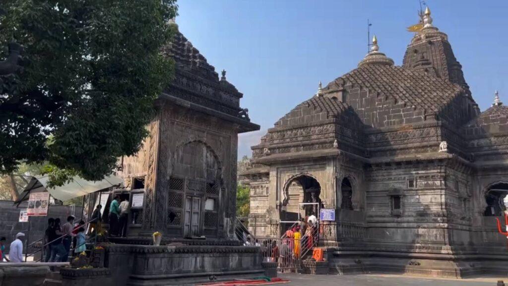 Trimbakeshwar Jyotirlinga