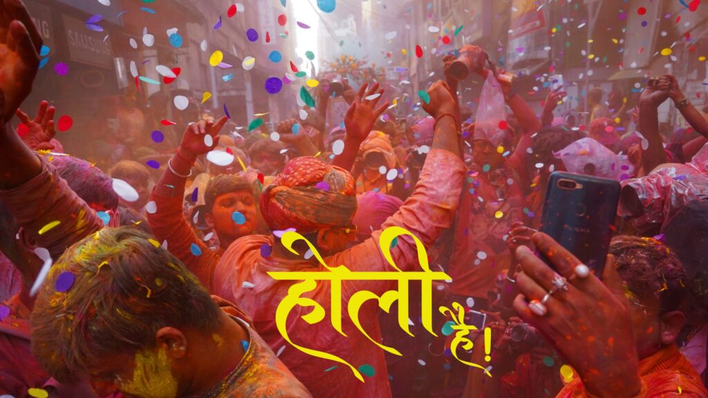 Happy holi