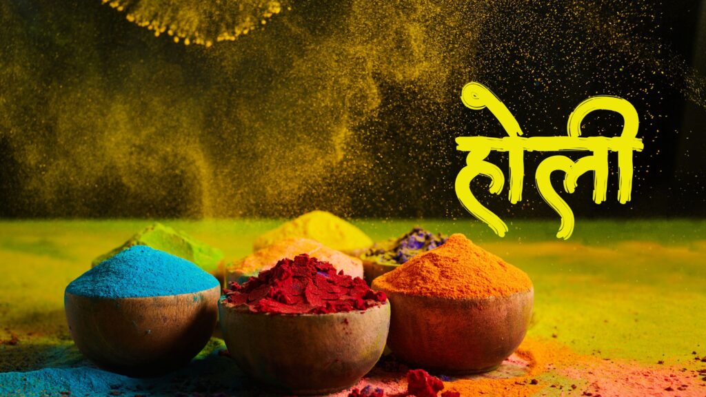 Happy holi 2025